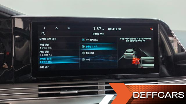 Hyundai GRANDEUR 3.3 Premium купить на сайте DeffCars