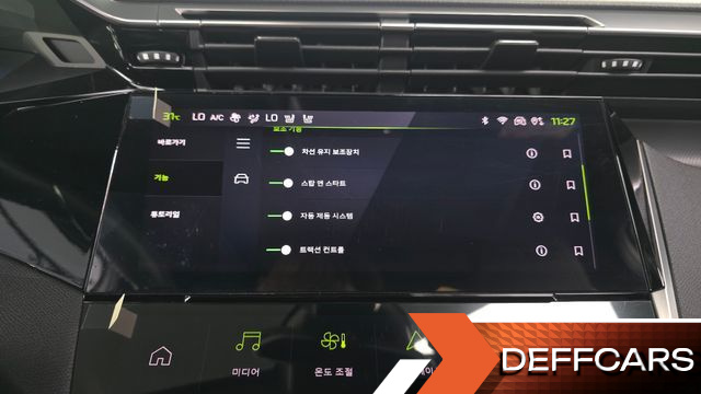 Peugeot 308 1.5 BlueHDi GT купить на сайте DeffCars
