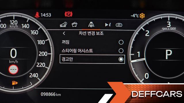 Land Rover DISCOVERY 3.0 SD6 HSE Luxury купить на сайте DeffCars