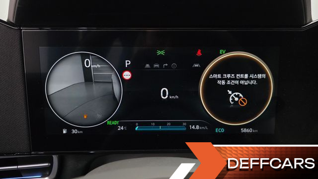 Hyundai AVANTE Inspiration купить на сайте DeffCars
