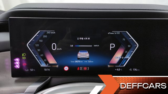 BMW I7 xDrive 60 Design Pure Excellence купить на сайте DeffCars