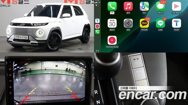 Hyundai CASPER Modern купить на сайте DeffCars