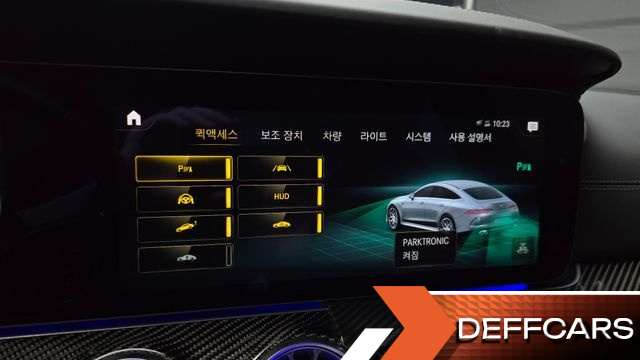 Mercedes AMG GT 4Door 43 4MATIC+ Dynamic купить на сайте DeffCars