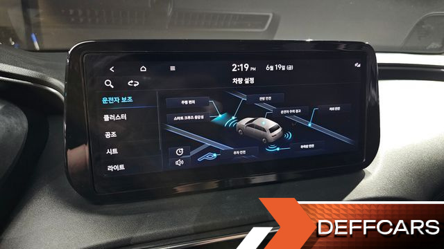 Hyundai SANTAFE Diesel 2.2 2WD Prestige купить на сайте DeffCars