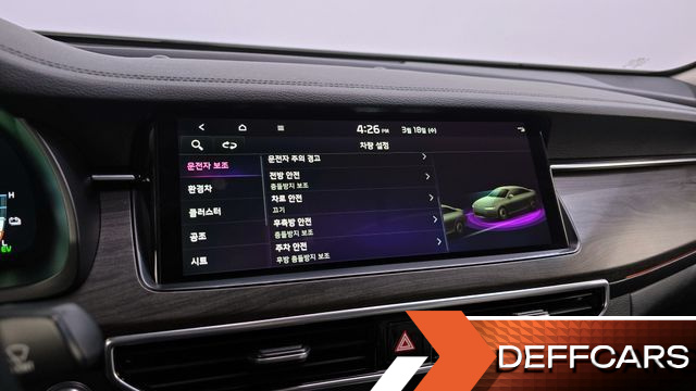 Kia K7 Signature купить на сайте DeffCars