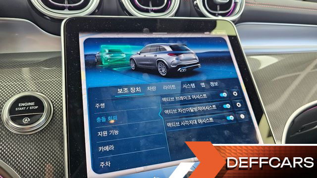 Mercedes GLC-CLASS AMG GLC43 4MATIC купить на сайте DeffCars