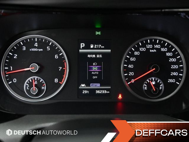 Kia K5 2.0 Prestige купить на сайте DeffCars