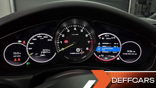 Porsche PANAMERA 2.9 AWD E-Hybrid Platinum Edition купить на сайте DeffCars