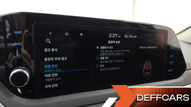 Hyundai SONATA 2.0 Premium купить на сайте DeffCars