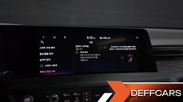 Kia K8 2.5 Gasoline 2WD Signature купить на сайте DeffCars