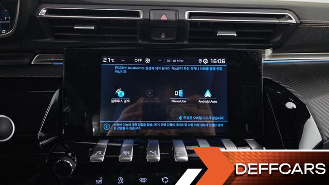 Peugeot 508 1.5 BlueHDi GT купить на сайте DeffCars