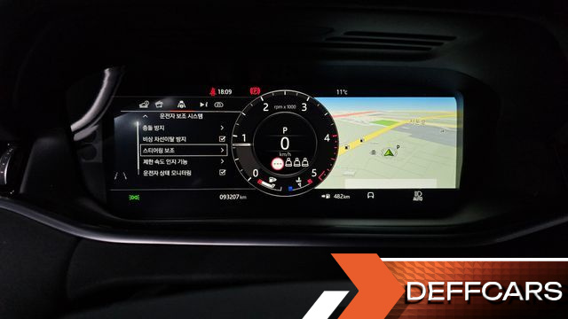 Land Rover RANGE ROVER EVOQUE D180 SE купить на сайте DeffCars