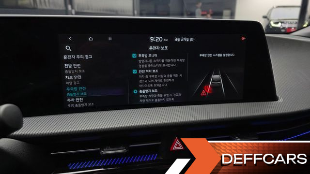 Kia EV6 GT 4WD купить на сайте DeffCars