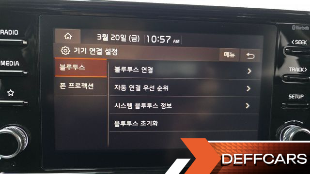 Kia K5 Prestige купить на сайте DeffCars