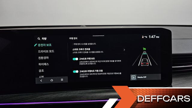 Kia K5 Noblesse купить на сайте DeffCars