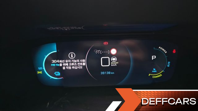 Peugeot 208 GT купить на сайте DeffCars