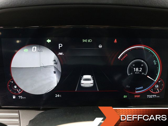 Hyundai GRANDEUR Le Blanc купить на сайте DeffCars