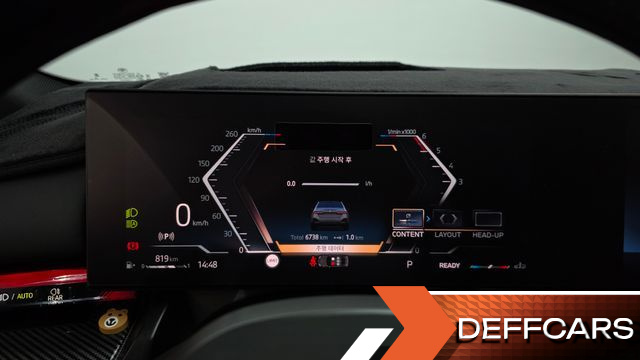 BMW 5-SERIES 523d xDrive M Sport купить на сайте DeffCars