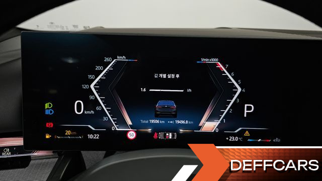 BMW 5-SERIES 530i xDrive M Sport Pro Special Edition купить на сайте DeffCars