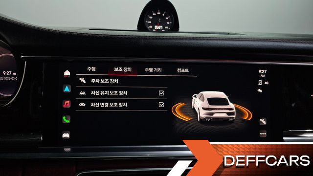 Porsche PANAMERA 2.9 AWD Executive купить на сайте DeffCars