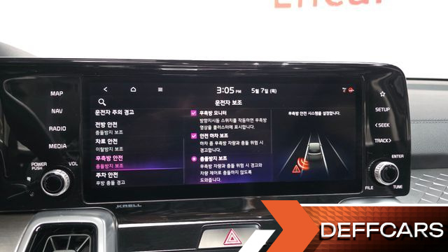 Kia SORENTO Diesel 2.2 4WD Signature купить на сайте DeffCars