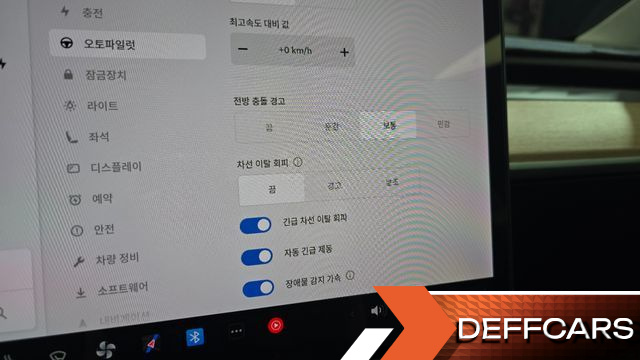 Tesla MODEL Y Long Range AWD купить на сайте DeffCars