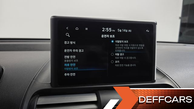 Hyundai CASPER The Essential купить на сайте DeffCars