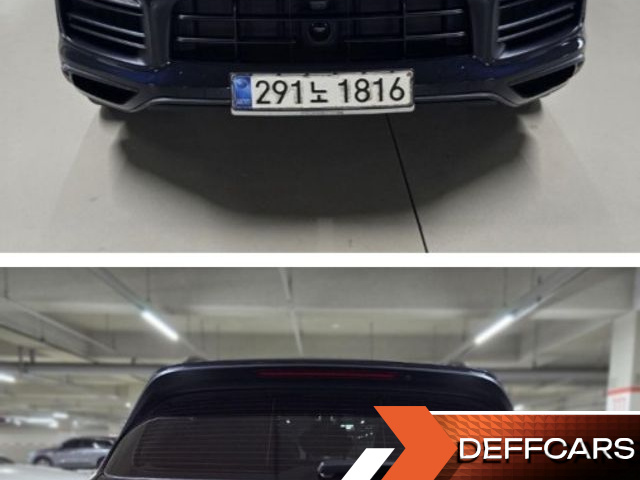 Porsche CAYENNE 3.0 E-Hybrid купить на сайте DeffCars