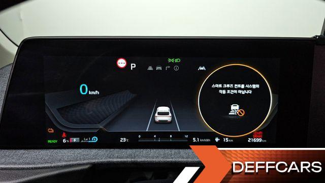 Kia EV6 Standard 4WD Light купить на сайте DeffCars