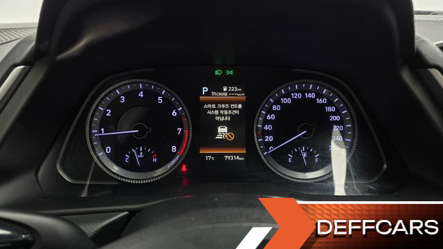 Hyundai SONATA 2.0 Modern купить на сайте DeffCars