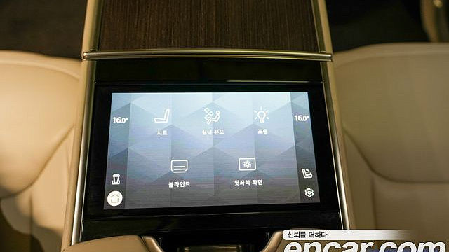 Land Rover RANGE ROVER P530 Autobiography Long Wheel Base купить на сайте DeffCars