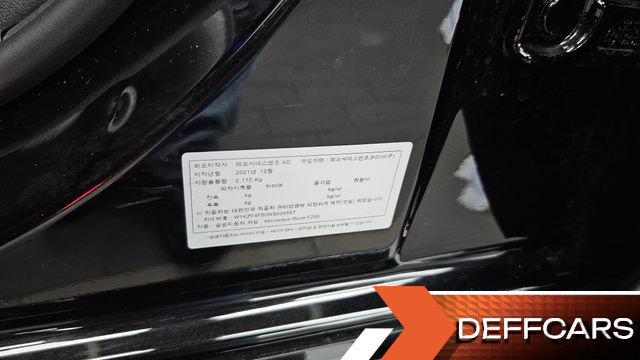 Mercedes E-CLASS E250 Avantgarde купить на сайте DeffCars