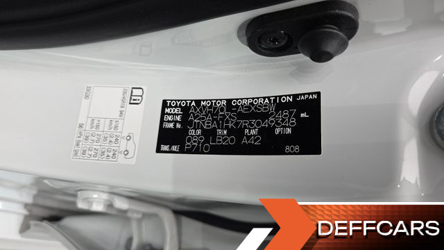 Toyota CAMRY 2.5 XSE Hybrid купить на сайте DeffCars