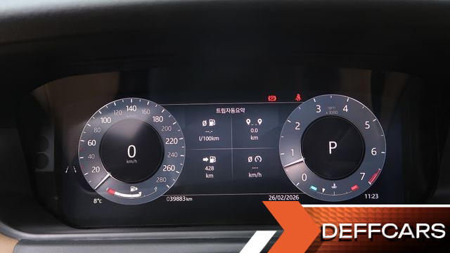 Land Rover RANGE ROVER VELAR 3.0 P400 Dynamic HSE купить на сайте DeffCars