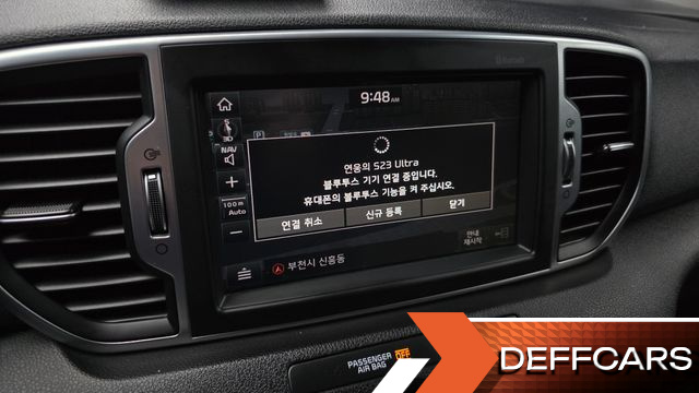 Kia SPORTAGE Diesel 2WD Noblesse Plus купить на сайте DeffCars