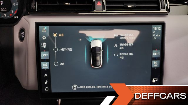 Land Rover RANGE ROVER VELAR 3.0 P400 Dynamic HSE купить на сайте DeffCars