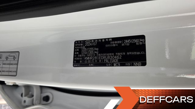 Hyundai PALISADE Gasoline 3.8 4WD Le Blanc купить на сайте DeffCars