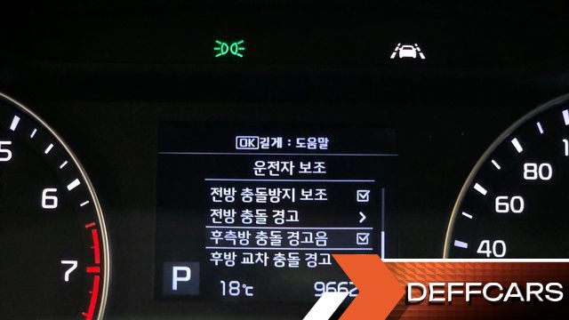 Kia K3 Luxury купить на сайте DeffCars