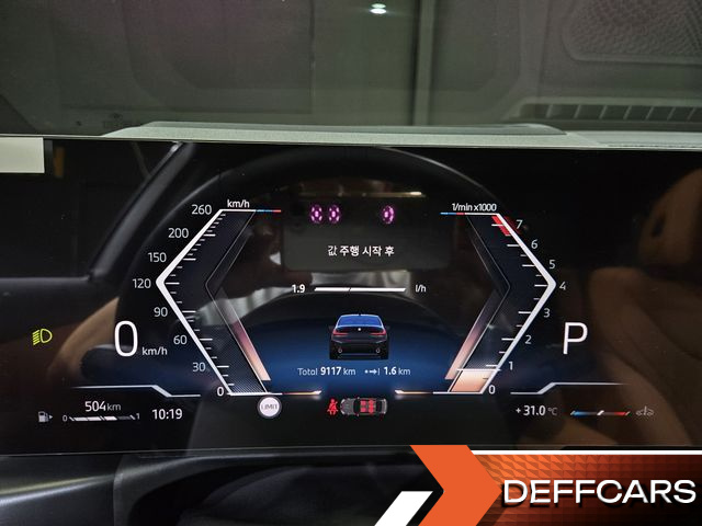 BMW 3-SERIES 320i M Sport купить на сайте DeffCars