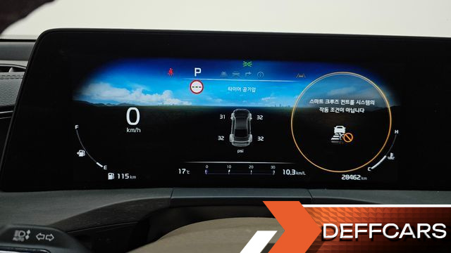 Kia K8 2.5 Gasoline 2WD Noblesse купить на сайте DeffCars