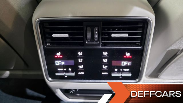 Porsche CAYENNE 3.0 Coupe купить на сайте DeffCars