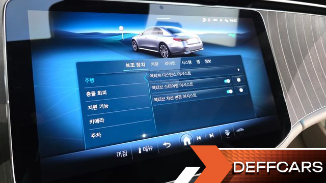 Mercedes E-CLASS E300 4MATIC Exclusive купить на сайте DeffCars