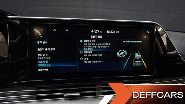 Hyundai GRANDEUR 2.5 Premium купить на сайте DeffCars