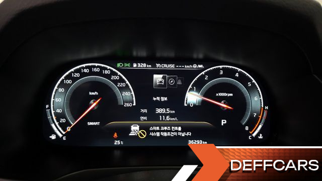 Kia K7 2.5 GDI Noblesse купить на сайте DeffCars