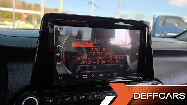 Kia K3 1.6 Trendy купить на сайте DeffCars