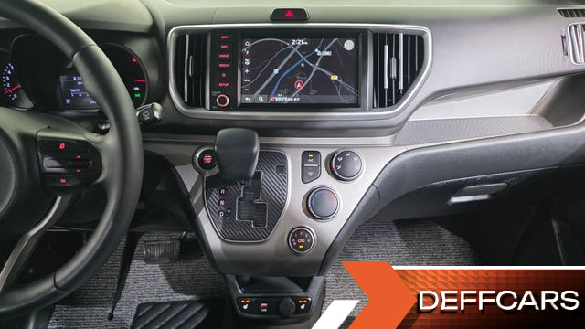 Kia RAY Signature купить на сайте DeffCars