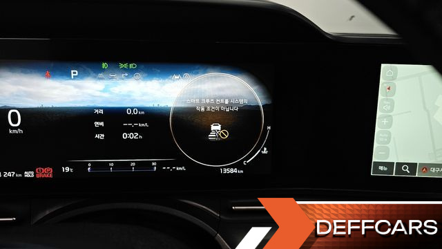 Kia CARNIVAL 9-Seater Signature купить на сайте DeffCars