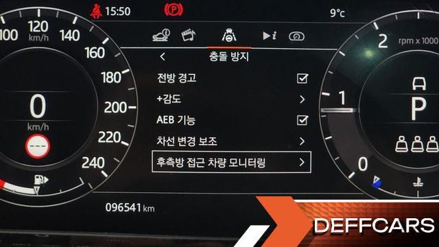 Land Rover RANGE ROVER EVOQUE D180 R-Dynamic SE купить на сайте DeffCars