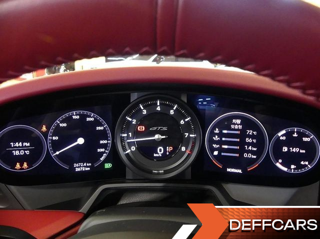 Porsche 911 Carrera 4 GTS купить на сайте DeffCars