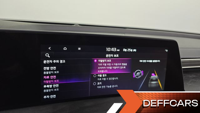 Kia K8 Noblesse купить на сайте DeffCars